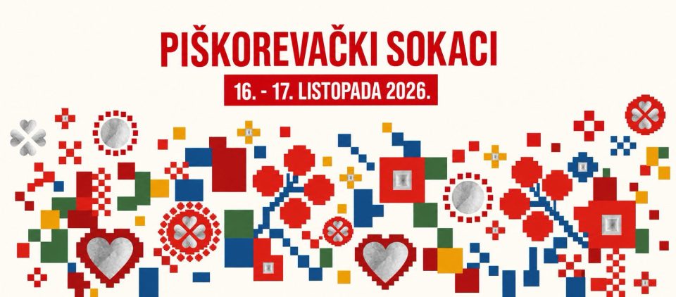 Piškorevački sokaci, Piškorevci (Đakovo)