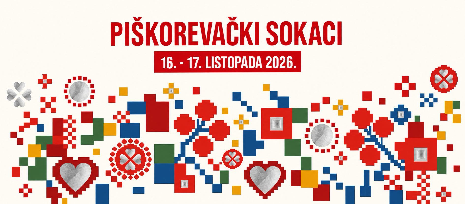 Piškorevački sokaci, Piškorevci (Đakovo)