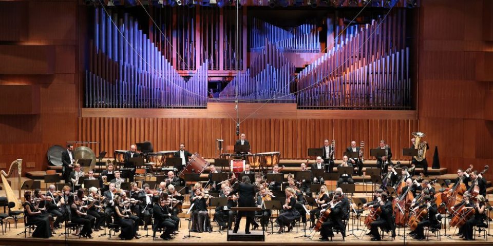 Zagrebačka filharmonija u Đakovu