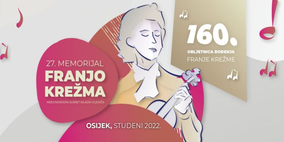 Memorijal “Franjo Krežma”, međunarodni susret mladih gudača