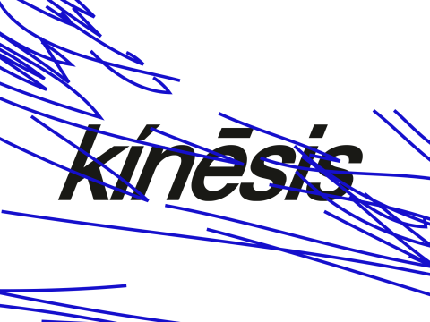 Festival kinesis, Osijek